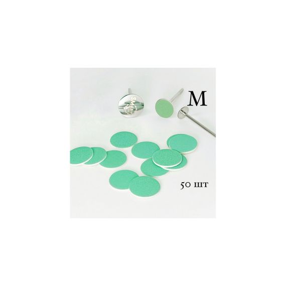 Файлы Green Push UP диск M 240грит (50шт) Smart master