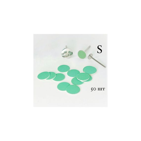 Файлы Green Push UP диск S 320грит (50шт) Smart master