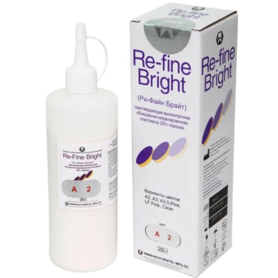 Re-Fine Bright A2 самотвердеющая облицовочно-модел. пластмасса (50гр) STYRFB-A2/50 YAMAHACHI