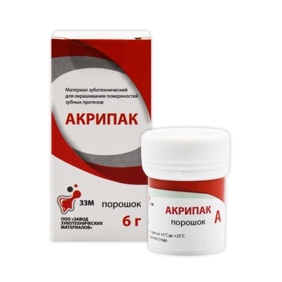 Акрипак, порошок А (6гр)