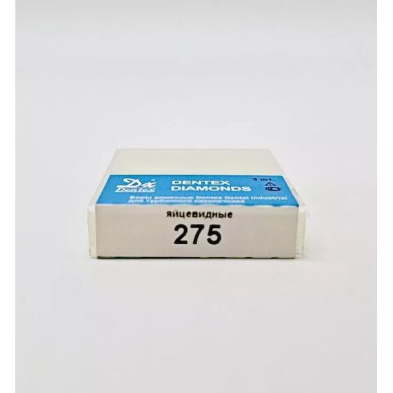 Бор алмазный Dx 275 яйцевидные 016 (уп.3шт)