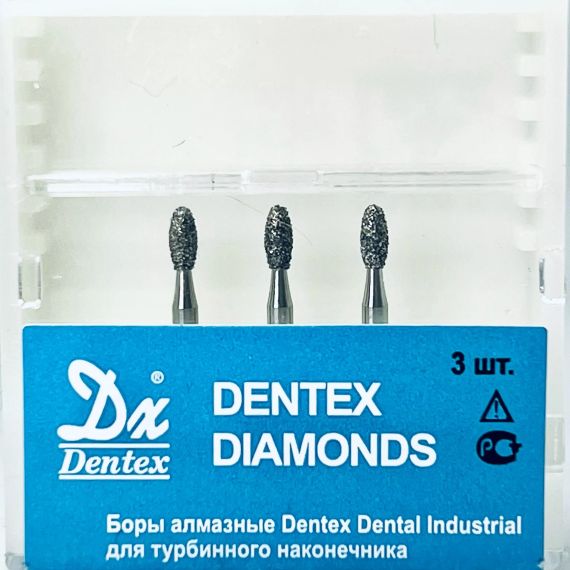 Бор алмазный Dx 275 яйцевидные 016 (уп.3шт)