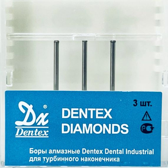 Бор алмазный Dx 471 торцевые 010 (уп.3шт)