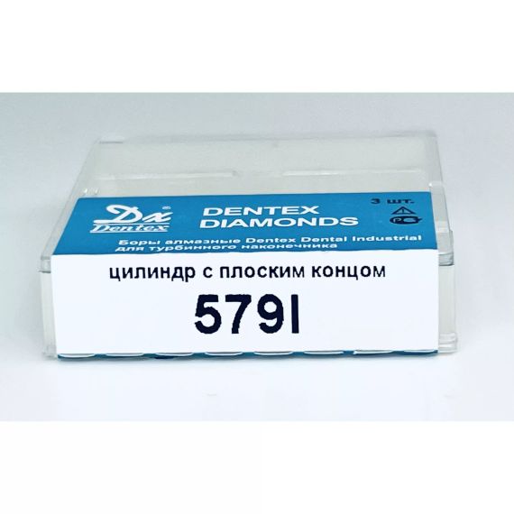 Бор алмазный Dx 579I макер глубины 016 (уп.3шт)