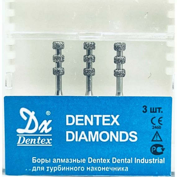 Бор алмазный Dx 579K макер глубины 021 (уп.3шт)