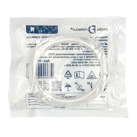 Ретрактор стоматол.одноразовый M (7см) белый Dental Formula