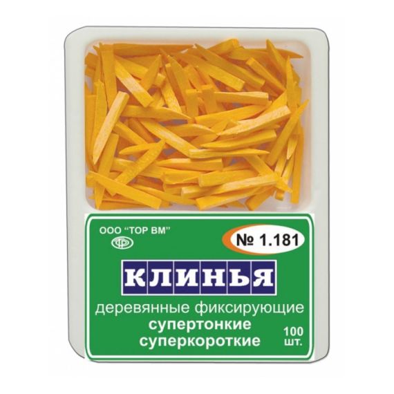 Клинья деревянные №1.181 оранжевые, супертонкие (100шт.) ТОР ВМ