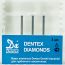 Бор алмазный Dx 471 торцевые 010 (уп.3шт)