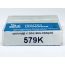 Бор алмазный Dx 579K макер глубины 021 (уп.3шт)